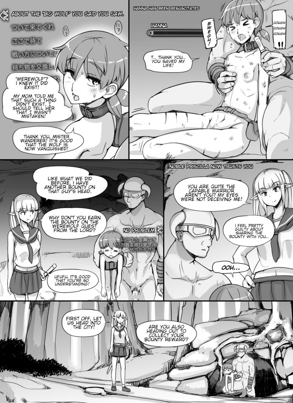 Hentai Manga Comic-NPC Rape MOD-Chapter 1-58